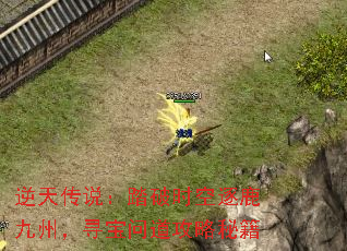 ���촫˵��̤��ʱ����¹���ݣ�Ѱ���ʵ������ؼ�