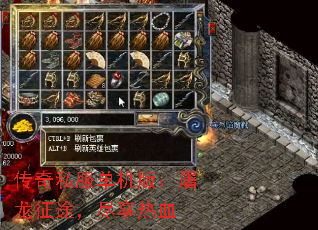 ����˽�������棺������;��������Ѫ