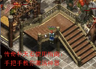 ���油��ʯʹ��ָ�ϣ��ְ��ֽ��㼤������