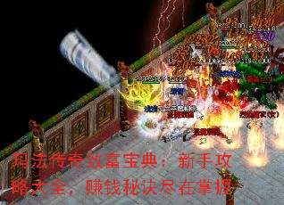 �귨�����¸����䣺���ֹ��Դ�ȫ��׬Ǯ�ؾ���������