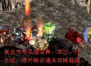 ���Ŵ���˽�����䣺��ɳ���л�ս������Ͽ��ͨ�ع����ؼ�