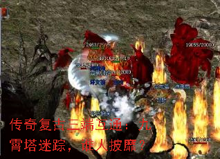 ���渴�����˻�ͨ�����������٣�˭�����ң�
