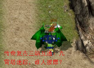 ���渴�����˻�ͨ�����������٣�˭�����ң�