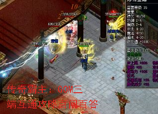 ���������GOM���˻�ͨ���԰��ʰٴ�