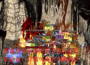 ��Ѫ����˽������Ԫ�������ּ��۷壬�ưԴ������ʤ����