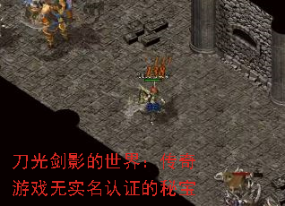 ���⽣Ӱ�����磺������Ϸ��ʵ����֤���ر�