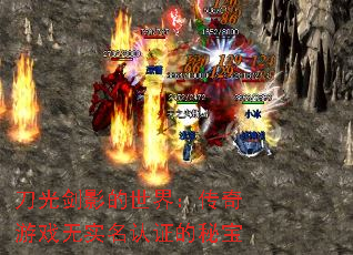 ���⽣Ӱ�����磺������Ϸ��ʵ����֤���ر�