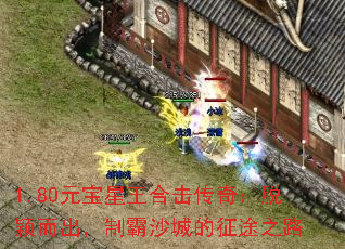1.80Ԫ�������ϻ����棺��ӱ�������ư�ɳ�ǵ���;֮·