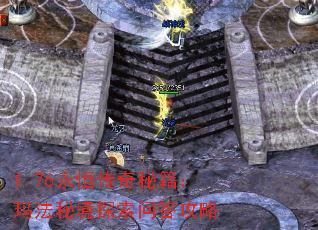 1.76���㴫���ؼ����귨�ؾ�̽���ʴ���