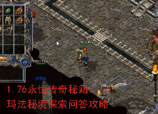 1.76���㴫���ؼ����귨�ؾ�̽���ʴ���