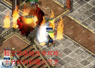 ���乥�ٰ洫�湥�ԣ�ʮ�����ڳư�ɳ�Ϳ�