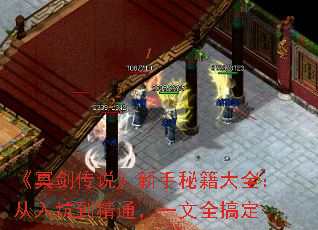 ��ڤ����˵�������ؼ���ȫ������ӵ���ͨ��һ��ȫ�㶨