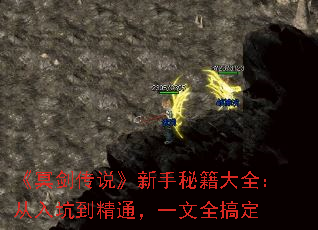 ��ڤ����˵�������ؼ���ȫ������ӵ���ͨ��һ��ȫ�㶨