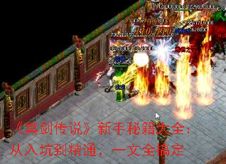 ��ڤ����˵�������ؼ���ȫ������ӵ���ͨ��һ��ȫ�㶨