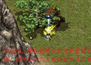 �ֵ��ǣ��������Ա�̬�����������ı��䣺��Щ�㲻Ϊ��֪�����ܼ��ɴ����