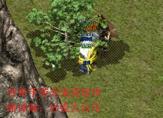 传奇手游充值提现攻略详解:秒提人民币 传奇手游充值提现攻略详解:秒提人民币