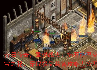 ���մ��棬��ȼս�𣺽ҿ�ɳ�Ϳ˶ᱦ֮�أ���ȡ��Ʒװ�����Դ󹫿�