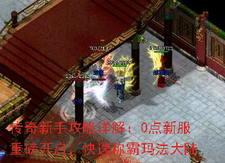 �������ֹ�����⣺0���·��ذ����������ٳư��귨��½