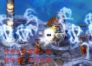 传奇女装秘籍:纵横沙场,尽显风采 传奇女装秘籍:纵横沙场,尽显风采