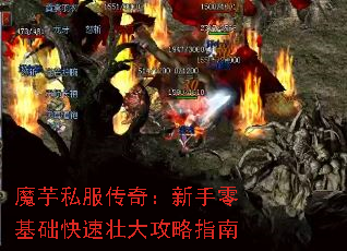 ħ��˽�����棺�������������׳����ָ��