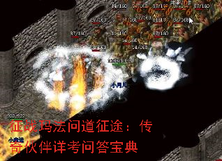 ��ս�귨�ʵ���;���������꿼�ʴ𱦵�