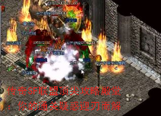 ����SF���˶��⹥�Ե��ã����ͨ���ɻ�ӭ�ж���
