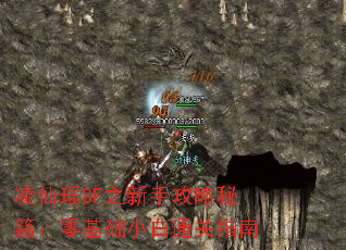������SF֮���ֹ����ؼ��������С��ͨ��ָ��