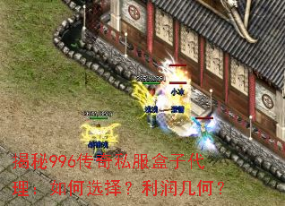 ����996����˽�����Ӵ��������ѡ�����󼸺Σ�