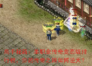 �����ؼ�����ְҵ�����̬�����а���Ĵ���֮·������죿