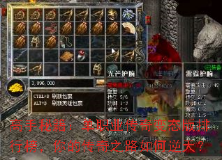 �����ؼ�����ְҵ�����̬�����а���Ĵ���֮·������죿
