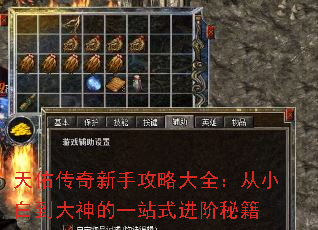 ���Ӵ������ֹ��Դ�ȫ����С�׵������һվʽ�����ؼ�