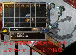 ���Ӵ������ֹ��Դ�ȫ����С�׵������һվʽ�����ؼ�