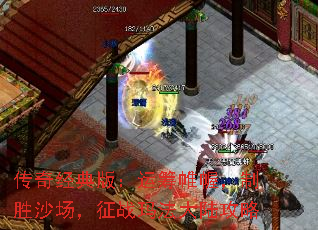 ���澭��棺�˳��ᢣ���ʤɳ������ս�귨��½����