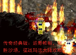 ���澭��棺�˳��ᢣ���ʤɳ������ս�귨��½����