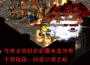 ������˾���ĳưԺϻ����������ؼ����ʶ�ɳ��֮��