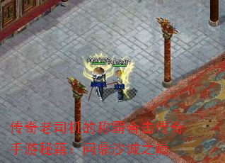 ������˾���ĳưԺϻ����������ؼ����ʶ�ɳ��֮��