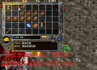 ��ս����g�񽢣�̽���귨���أ��ʶ�ɳ�Ϳ�֮��
