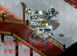 ����˽���������ܣ��汾���࣬��֪���٣�