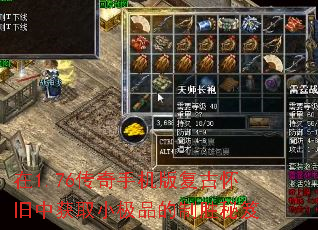 ��1.76�����ֻ��渴�Ż����л�ȡС��Ʒ����ʤ����