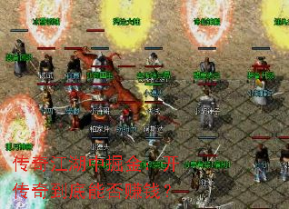 ���潭���о�𣺿����浽���ܷ�׬Ǯ��