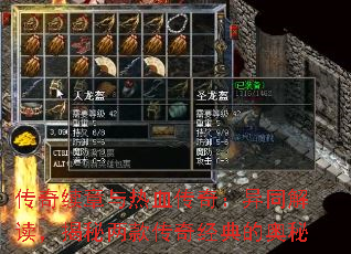 ������������Ѫ���棺��ͬ�������������澭��İ���