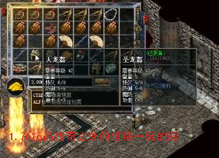 1.76��Ʒ����֮���ֵ��һ��ķ�
