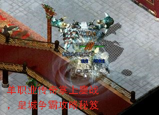 ��ְҵ����������ս���ʳ����Թ�������