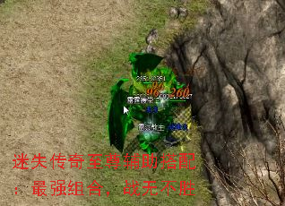 ��ʧ�������������䣺��ǿ��ϣ�ս�޲�ʤ