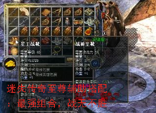 ��ʧ�������������䣺��ǿ��ϣ�ս�޲�ʤ