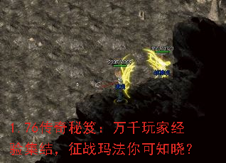1.76�������ţ���ǧ��Ҿ��鼯�ᣬ��ս�귨���֪����