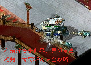 �ں�嫴������磬Ѱ�������ؼ�������SF��վȫ����