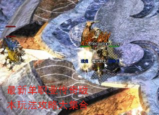 ���µ�ְҵ����汾�淨���Դ󼯺�