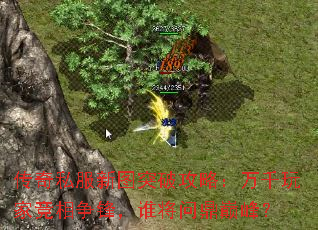 ����˽����ͼͻ�ƹ��ԣ���ǧ��Ҿ������棬˭���ʶ��۷壿