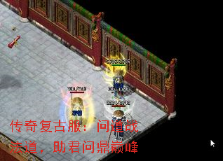 ���渴�ŷ����ʵ�ս�����������ʶ��۷�
